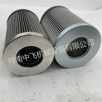 ESA11B04WME開口機(jī)旋轉(zhuǎn)式管路折疊液壓濾芯