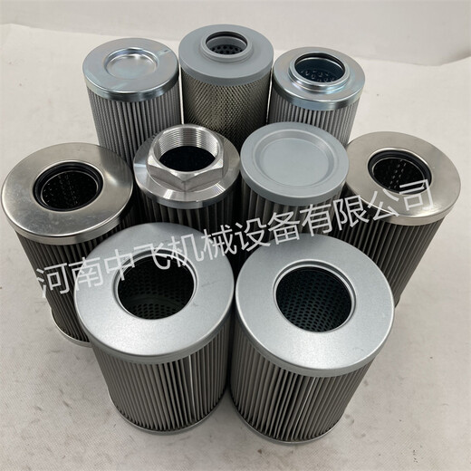 舉升機低壓倒裝折疊液壓濾芯ERF31NFB
