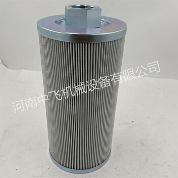 AFR-S-620-CC10溢流閥雙聯(lián)過濾器indufil回油濾芯