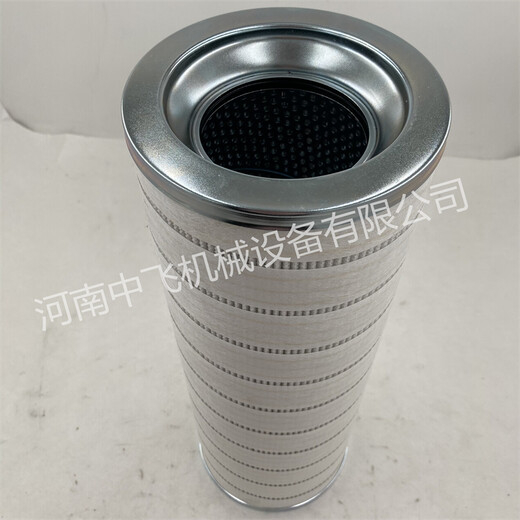 冷凝機(jī)高壓過濾器海富泰克濾芯EEST602W250