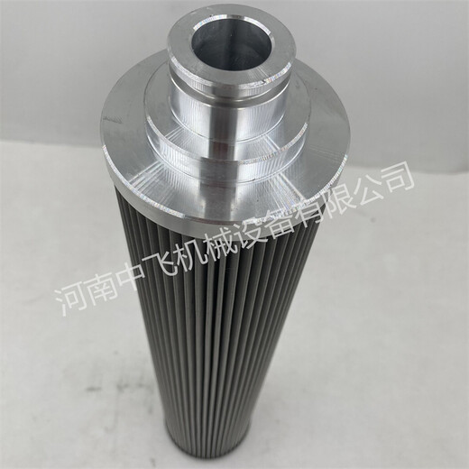 ZA2LS63E2-MV1油動(dòng)機(jī)液壓抗燃油濾芯