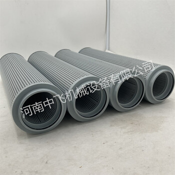 冷油器壓力管路液壓indufil濾芯ECR-Z-200-CC10