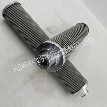 水泵旁路控制系統EEST1702W250液壓油濾芯