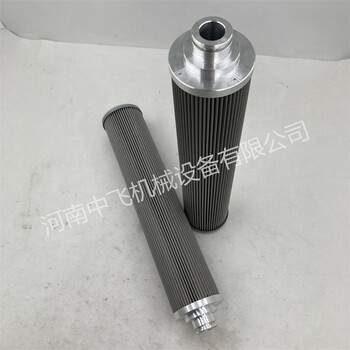 中速磨煤機雙筒18P110QHBNXG122可逆派克濾芯