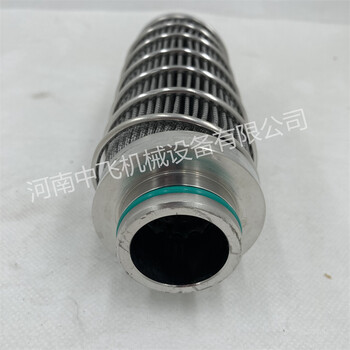 電廠濾芯R928018646液壓雙筒rexroth濾芯