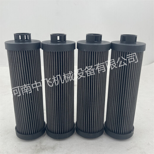 SPH21039往復泵磁性管路液壓油SF-FILTER濾芯