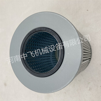 電廠濾油機(jī)雙聯(lián)過濾器indufil濾芯MPR-Z-620-GF10