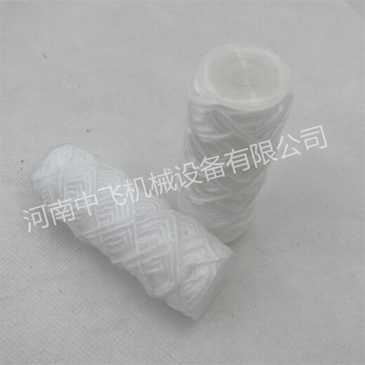 轉子流量計GN37化工廠循環水濾芯