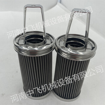 單向閥液壓回油過濾器INDUFIL濾芯INL-Z-620-PF05