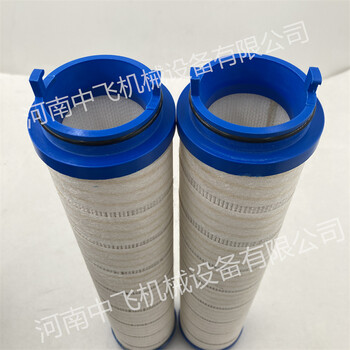 平磨機自封式液壓油INDUFIL濾芯DRR-S-620-PX25