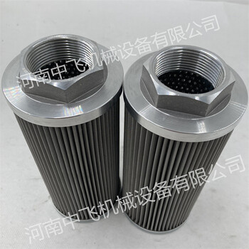 電機潤滑站液壓抗燃油Filtersoft濾芯H9208MFVL