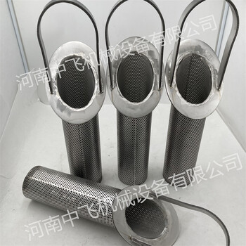 H8308MAVL攤鋪機網片式過濾器不銹鋼Filtersoft濾芯