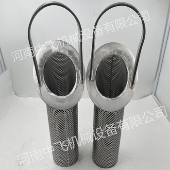 R928006038自動閥液壓大流量折疊Rexroth濾芯