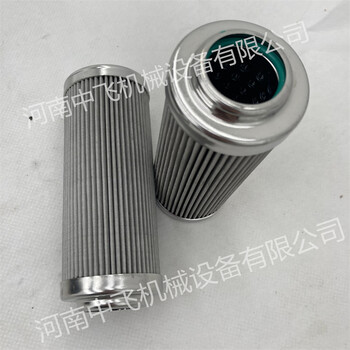 風(fēng)機箱磁性管路油凈化PALL濾芯HC8500FDP8H