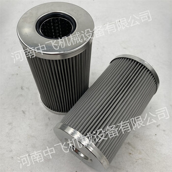 02930245機(jī)載液壓系統(tǒng)循環(huán)油JCB濾芯