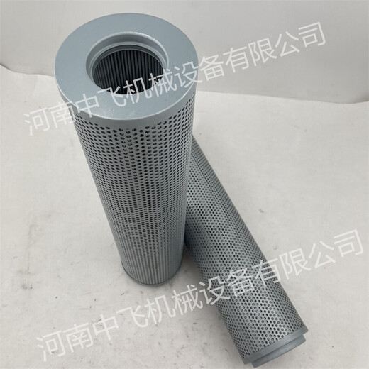 電廠熱處理系統(tǒng)循環(huán)油Bosch濾芯