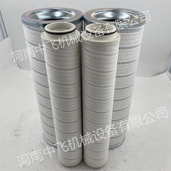 H8308MDVL混流泵自封式液壓油Filtersoft濾芯