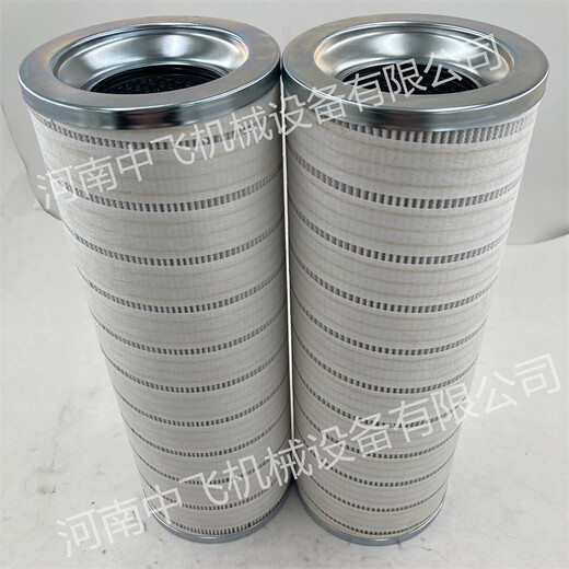 減速機(jī)4109834A回油過濾器聚結(jié)AHLMANN濾芯