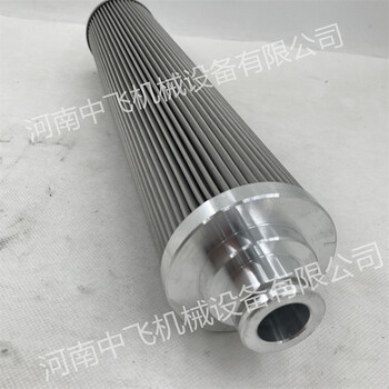 回轉泵壓力管路油凈化Parker濾芯939776Q