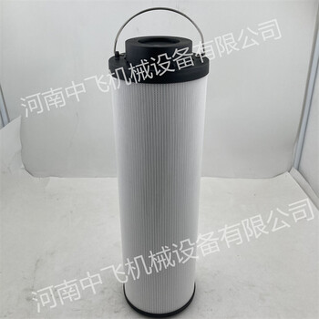 電廠磨煤機液壓系統賀德克HYDAC濾芯0110R010BN3HC