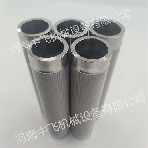 1229402混合泵液壓大流量AMMANN濾芯