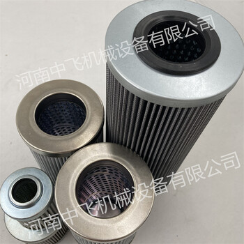 潤滑油濾芯ZNGL02011201南通南方潤滑雙聯(lián)濾芯