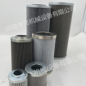 0500R010BN3HC電廠凈化油系統(tǒng)過濾器賀德克HYDAC濾芯