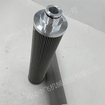 H9208MAVL多聯(lián)機(jī)液壓系統(tǒng)潤滑油Filtersoft濾芯