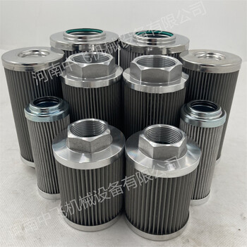 MDR-Z-620-PF10差速器主泵出口油凈化INDUFIL濾芯