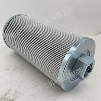 MPR-S-200-CC05粘合機(jī)箱內(nèi)折疊回油indufil濾芯