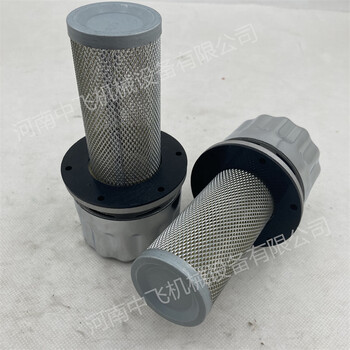 篩分機箱內(nèi)折疊潤滑油indufil濾芯ECR-S-200-PX05