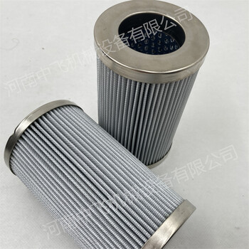 H9208MFVH汽輪機(jī)液壓大流量Filtersoft濾芯