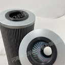 TXX12-10化工廠凝結(jié)系統(tǒng)油凈化派克PARKER濾芯