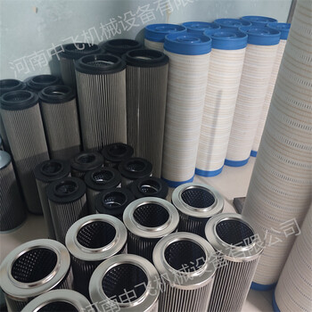 化工廠控制系統(tǒng)高壓油PALL頗爾濾芯HC6400FRS8H