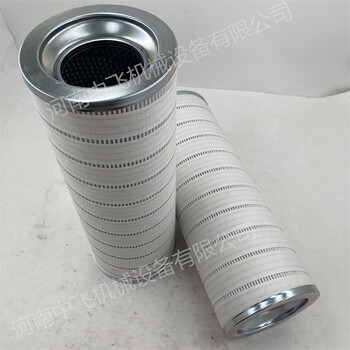 MPR-S-200-GF05液壓泵站循環(huán)油indufil濾芯