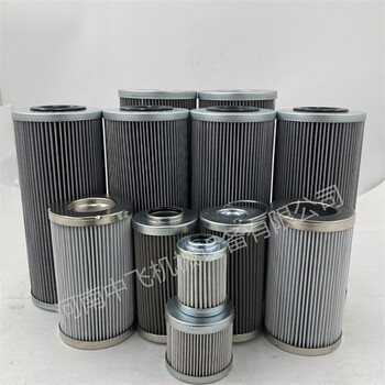 HC8400FRP39Z管磨機(jī)雙聯(lián)過濾器PALL濾芯