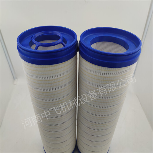 UE319AP20H潤滑油站EH油系統(tǒng)玻纖圍繞PALL濾芯