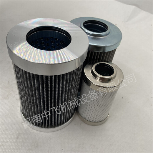 油動(dòng)機(jī)前置管路過(guò)濾器OMT濾芯SF046A014NR250V
