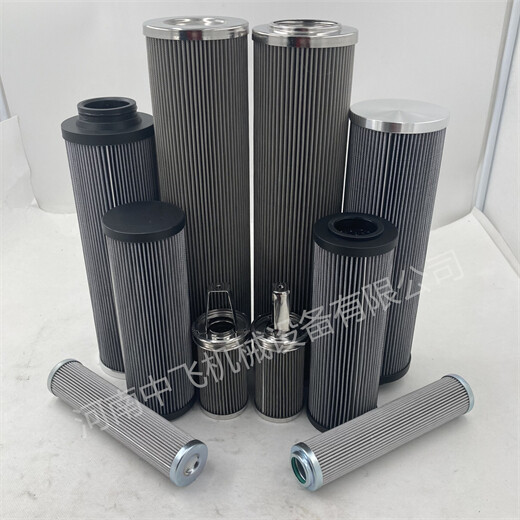 HHC03920電廠(chǎng)渦輪機不銹鋼液壓油IKRON濾芯