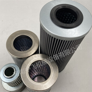 CHP423T10YV汽機潤滑油過濾器OMT回油濾芯