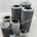 HHC01901電廠油站液壓油除雜質IKRON濾芯