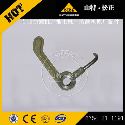 供應(yīng)進(jìn)口卡特配件卡特12.9發(fā)動(dòng)機(jī)噴嘴442-9521原廠配件