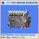 360-7 柴油泵 fuel injection pump 6743-71-1131