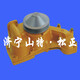 PC300-5先導齒輪泵