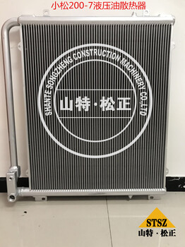 供應新款小松HM400自卸車配件蒸發器總成AN51700-A0191