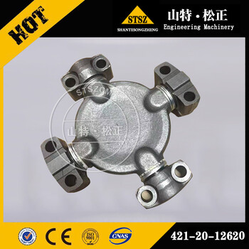 礦用小松自卸車配件HD785萬向節(jié)總成561-20-63000