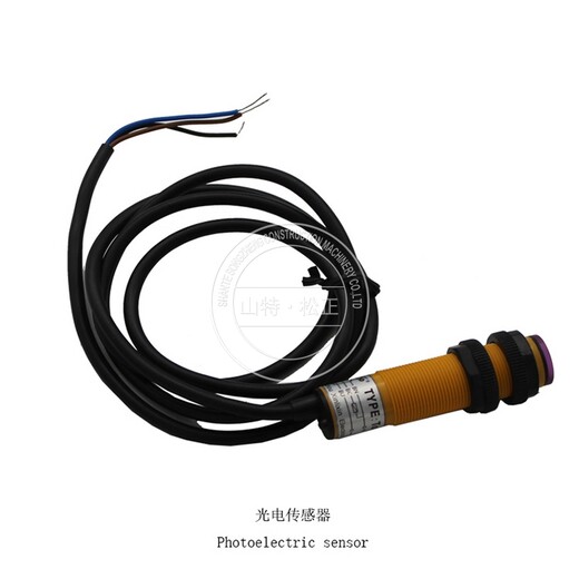 新款小松礦用HM400油箱傳感器7861-93-3320