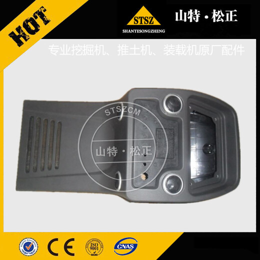 供應小松HD785固定器561-13-71141固定器711-28-41140