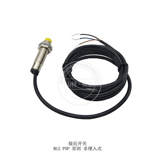 質(zhì)保供應小松D375推土機配件小松傳感器7861-93-2220