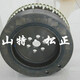 200-8發(fā)動機減震器